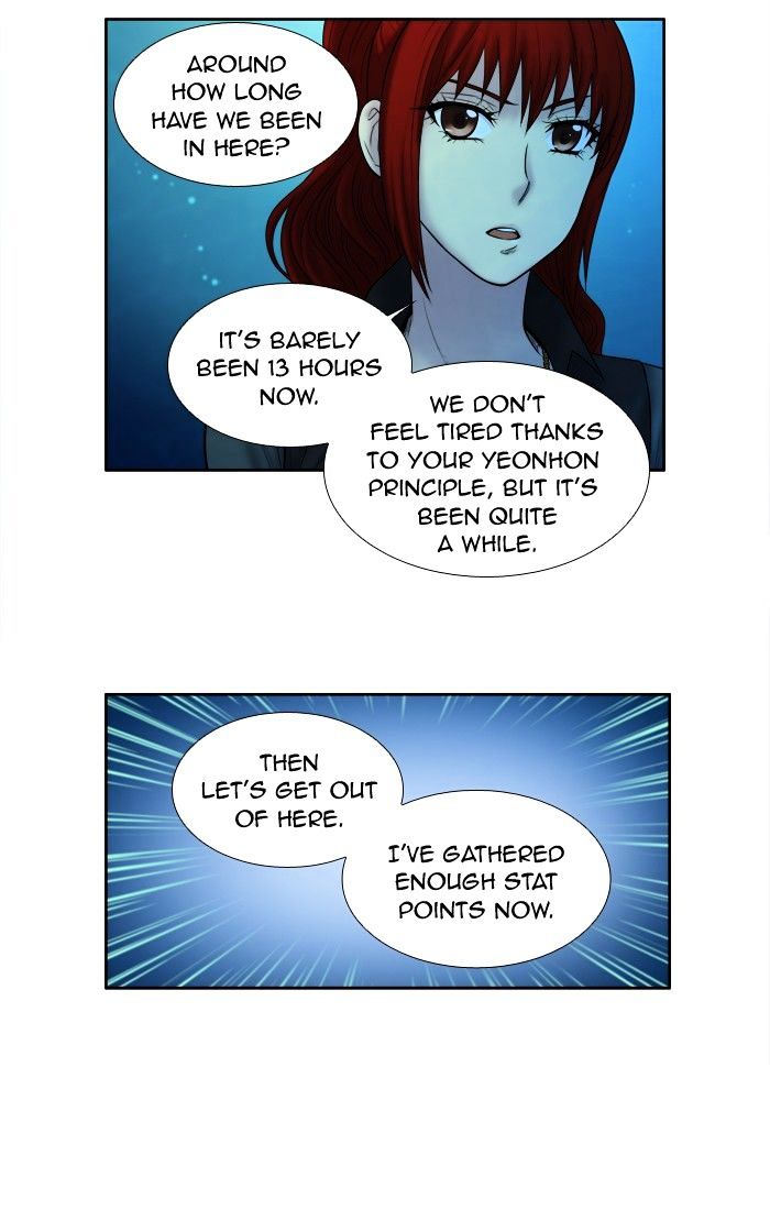 Page 19 of Chapter 139