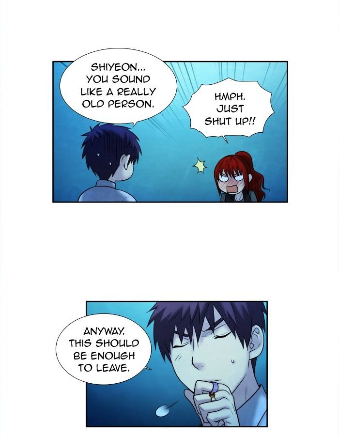 Page 23 of Chapter 139