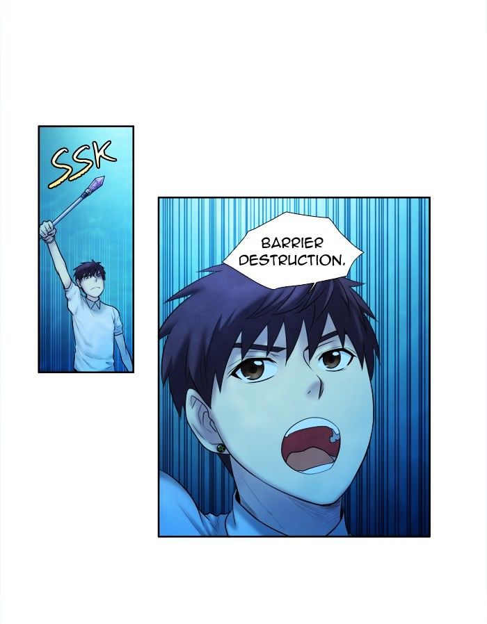 Page 24 of Chapter 139