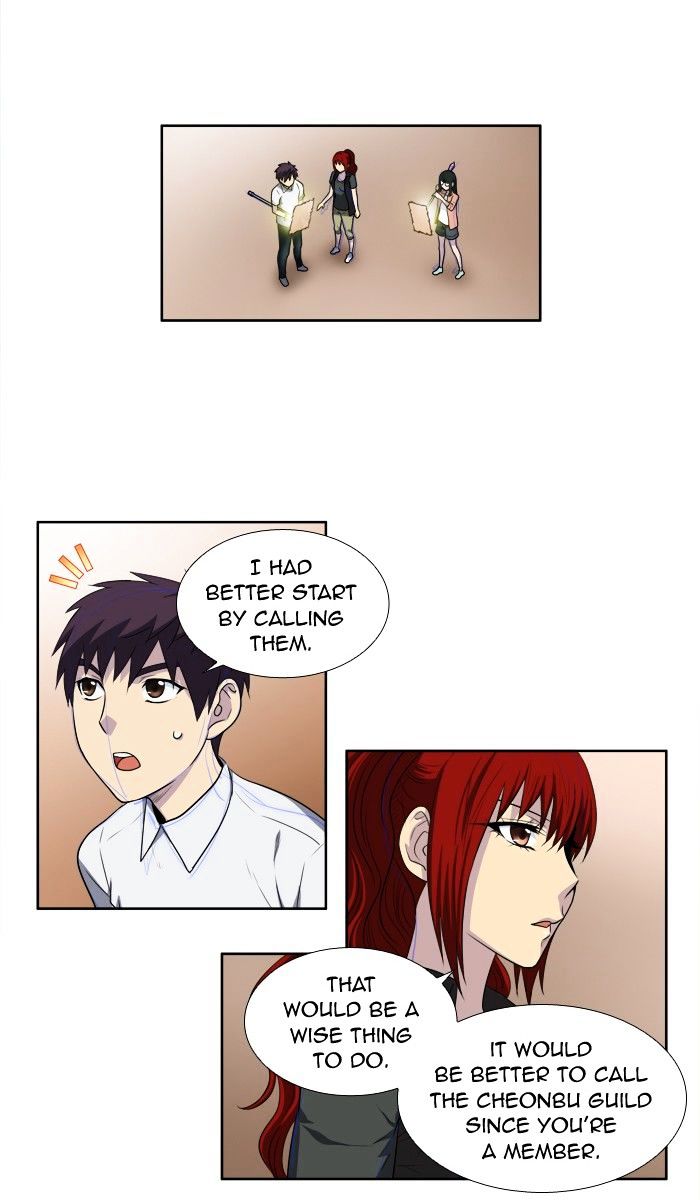 Page 31 of Chapter 139