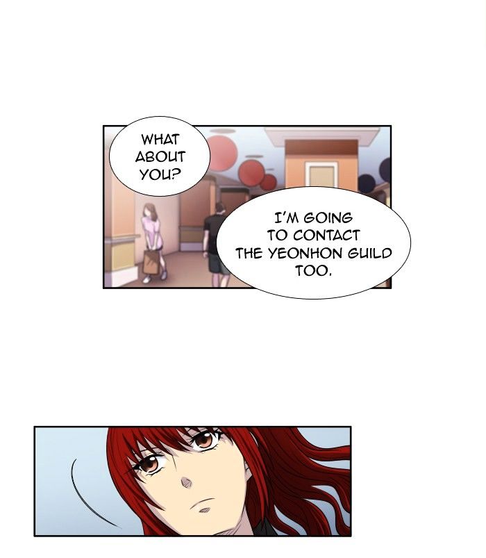 Page 32 of Chapter 139