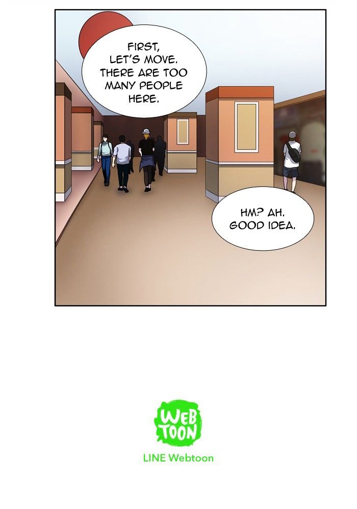 Page 33 of Chapter 139