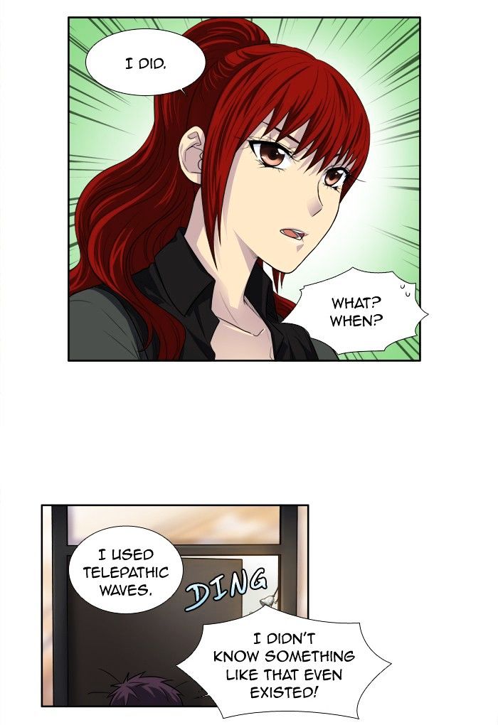 Page 3 of Chapter 140