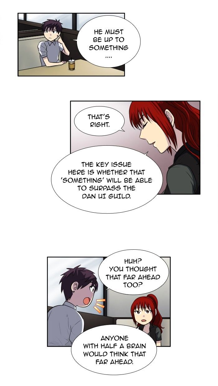 Page 23 of Chapter 140