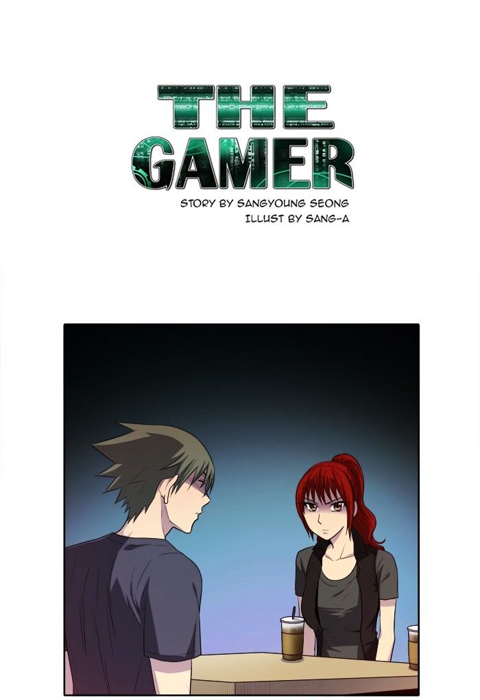 Page 1 of Chapter 141