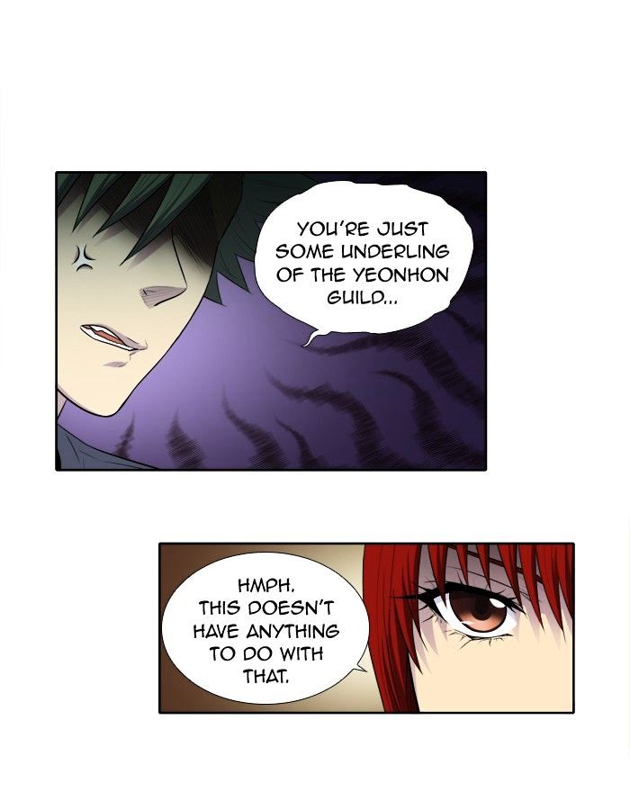 Page 2 of Chapter 141