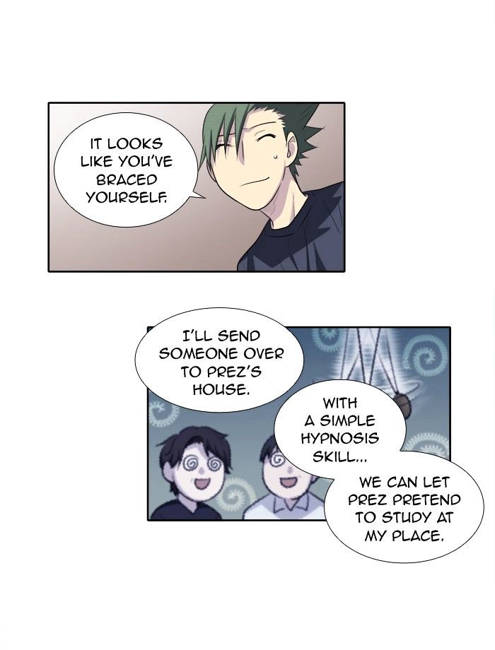 Page 10 of Chapter 141
