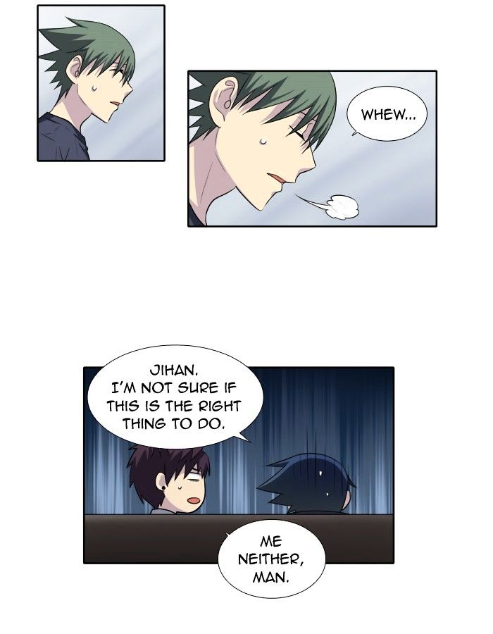 Page 12 of Chapter 141
