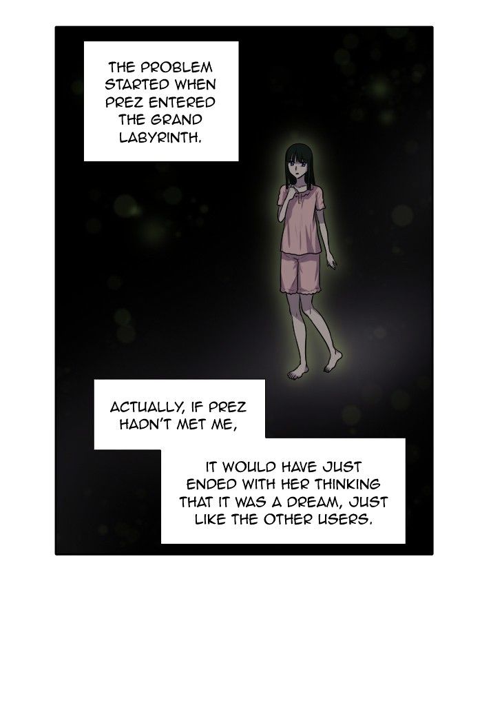 Page 14 of Chapter 141