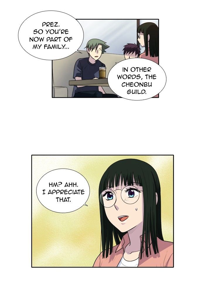 Page 18 of Chapter 141