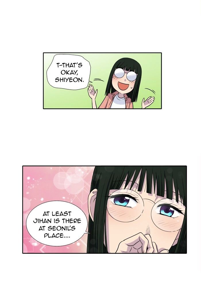 Page 20 of Chapter 141
