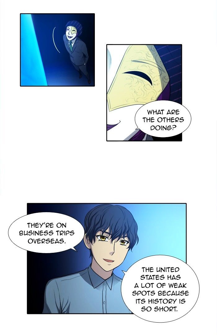 Page 33 of Chapter 141