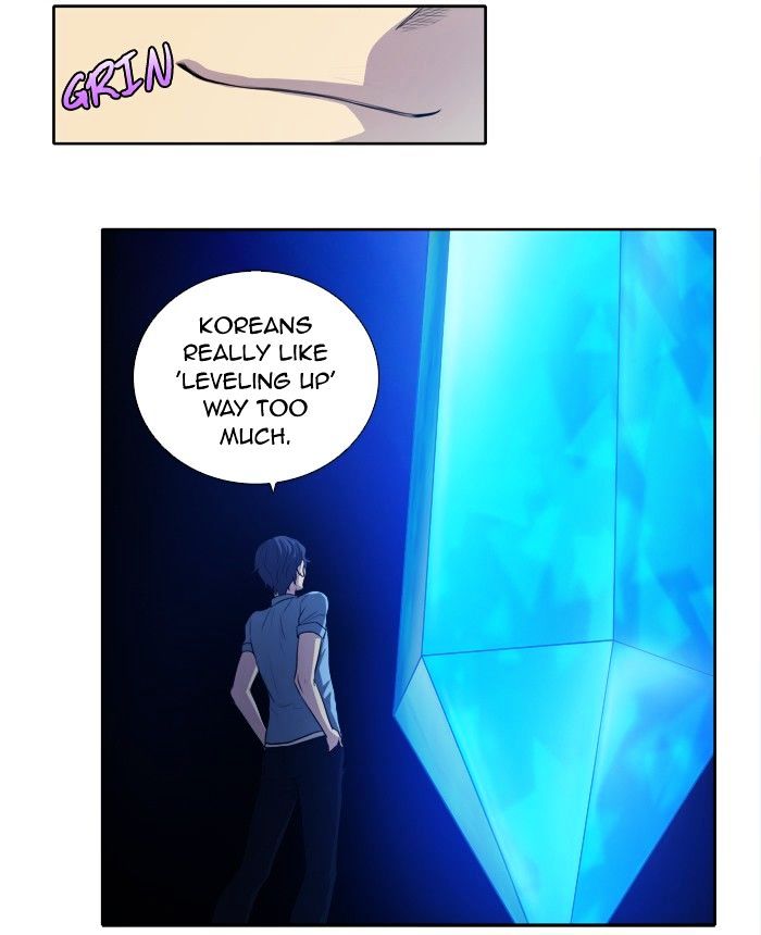 Page 35 of Chapter 141