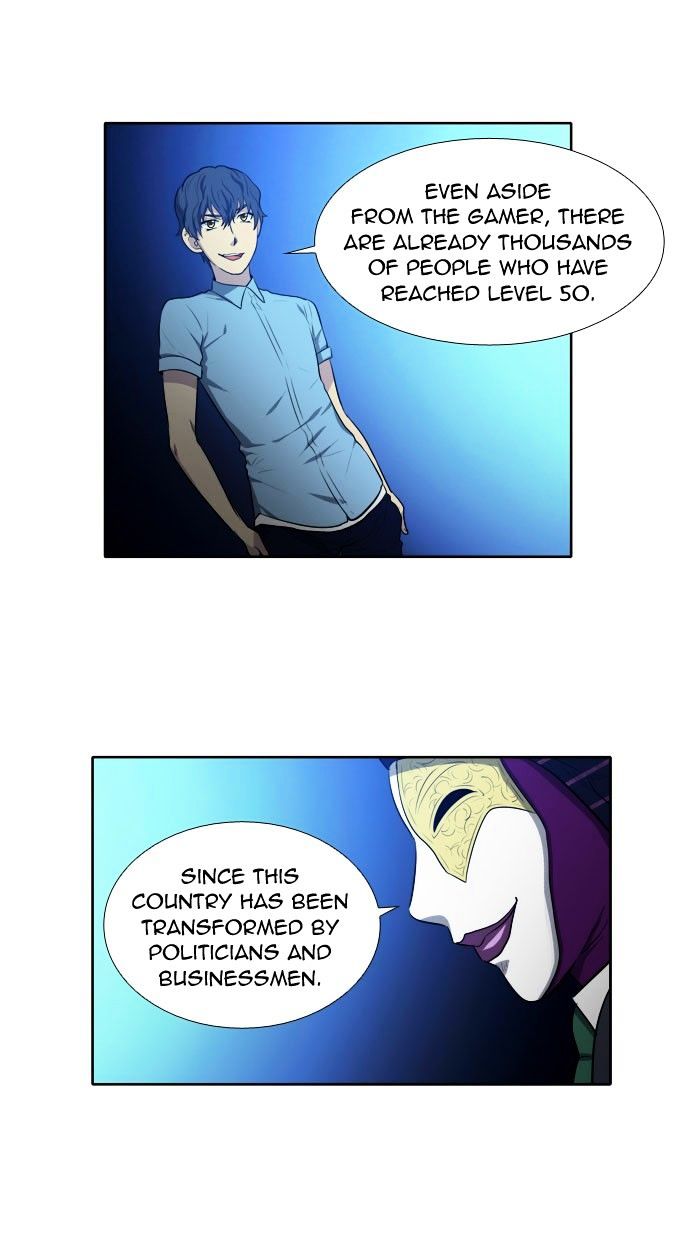 Page 2 of Chapter 142