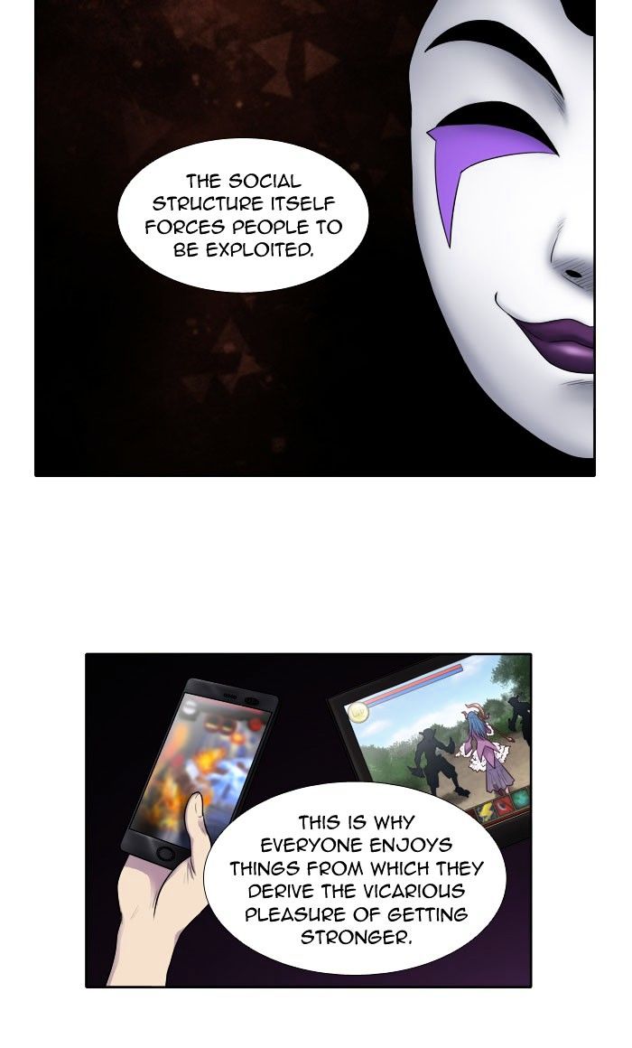 Page 4 of Chapter 142