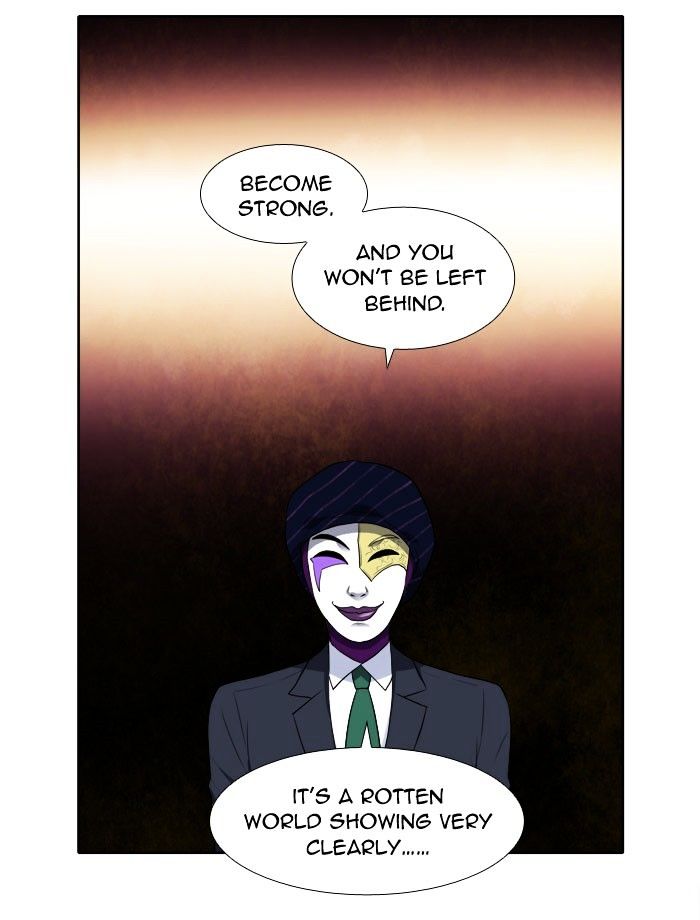 Page 5 of Chapter 142