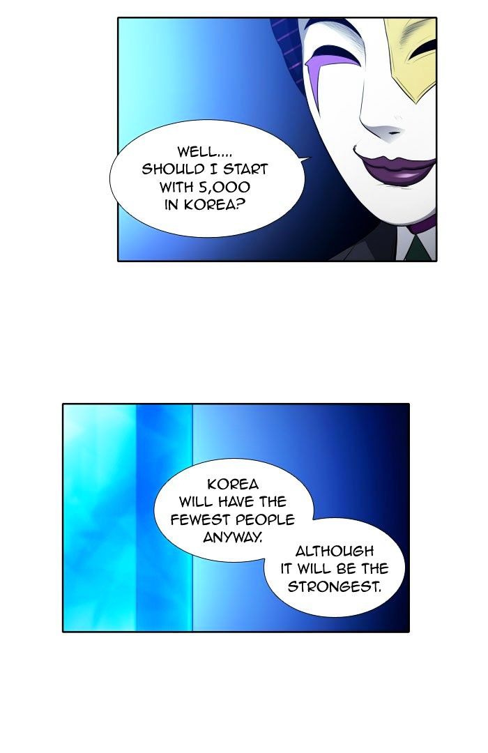 Page 9 of Chapter 142
