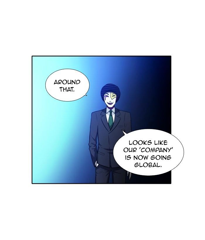 Page 11 of Chapter 142