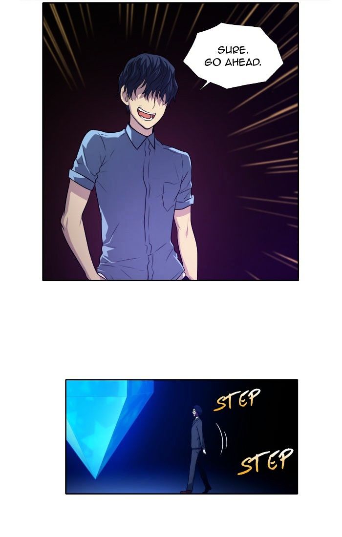 Page 14 of Chapter 142