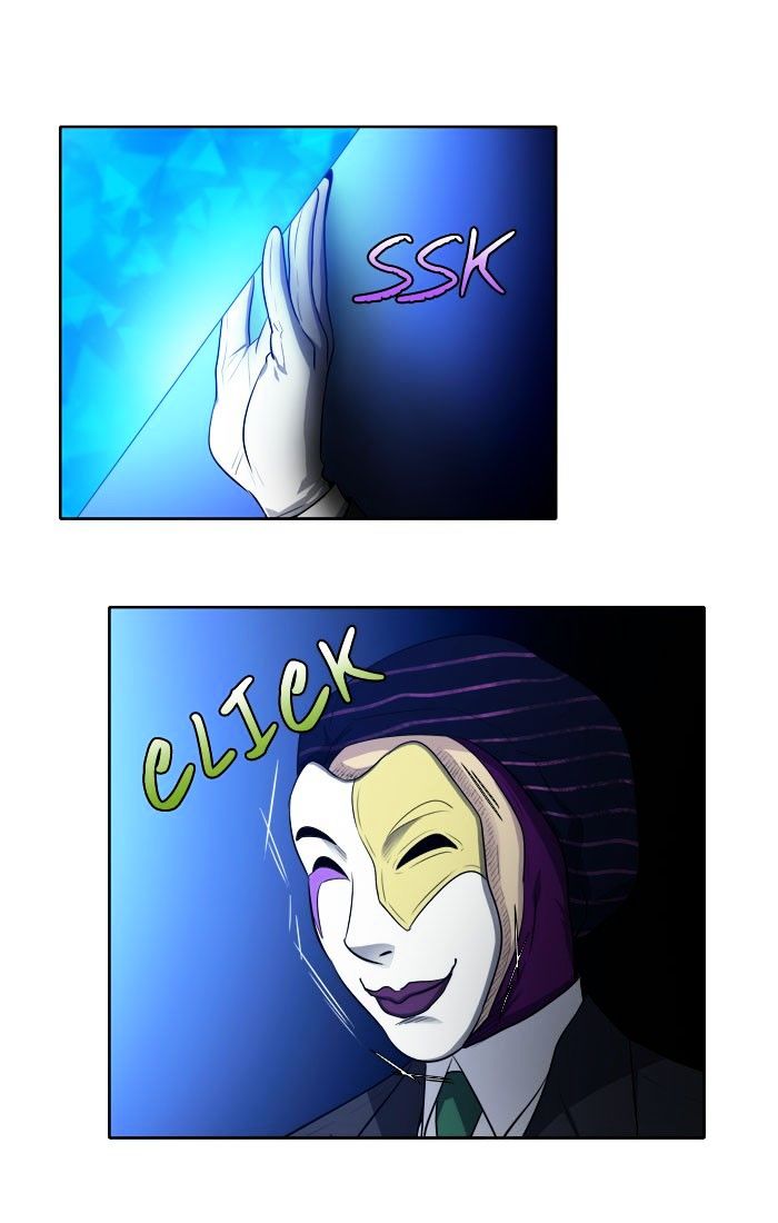 Page 15 of Chapter 142