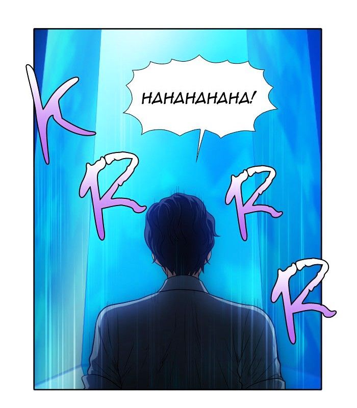 Page 20 of Chapter 142