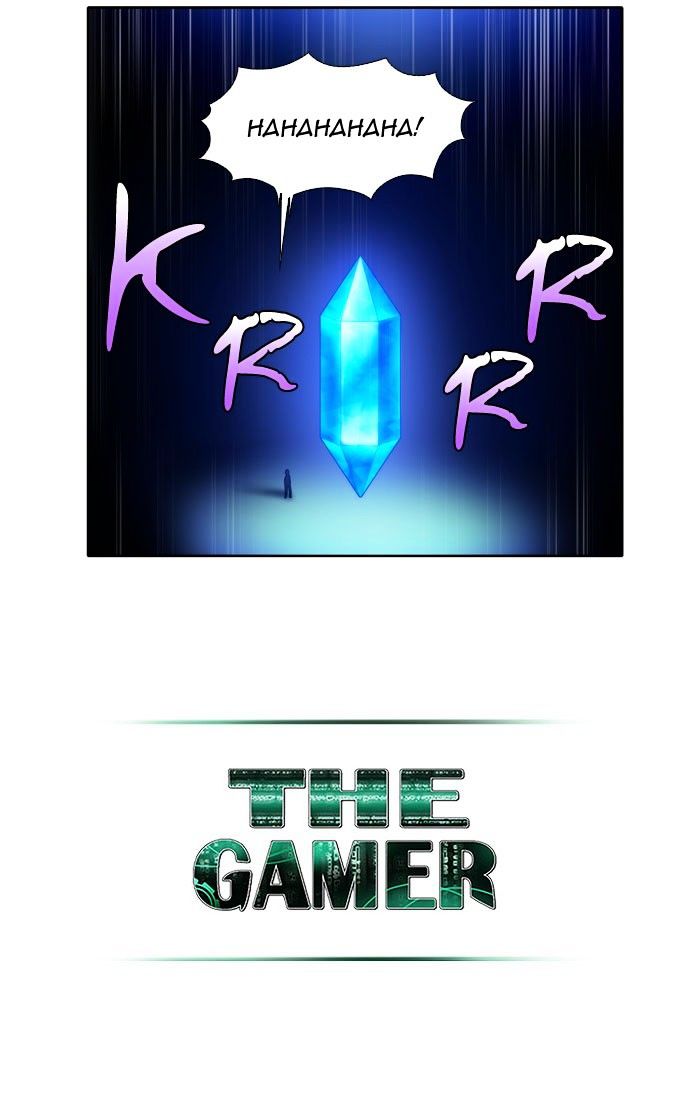 Page 23 of Chapter 142