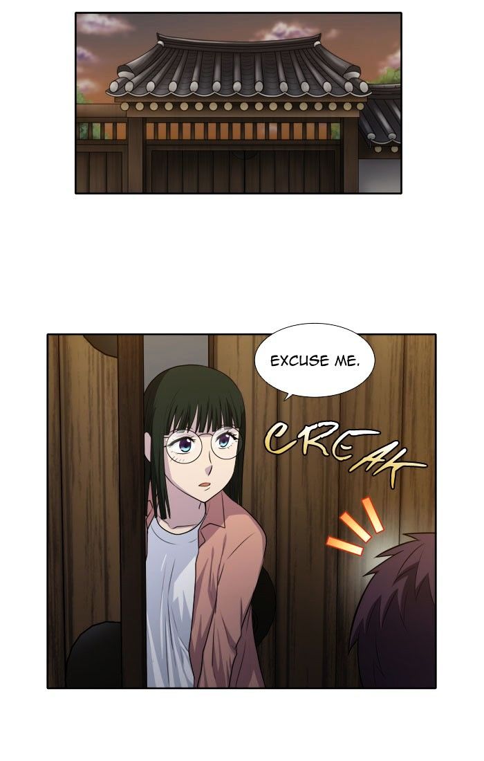 Page 24 of Chapter 142