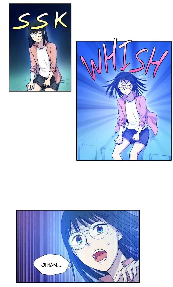 Page 4 of Chapter 143