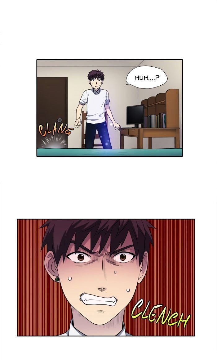 Page 6 of Chapter 143