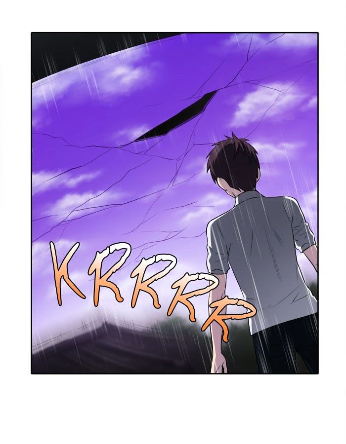 Page 9 of Chapter 143
