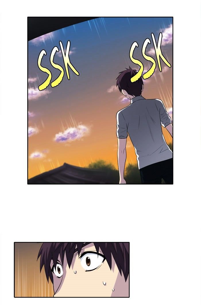 Page 10 of Chapter 143