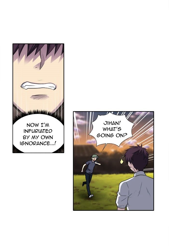Page 12 of Chapter 143