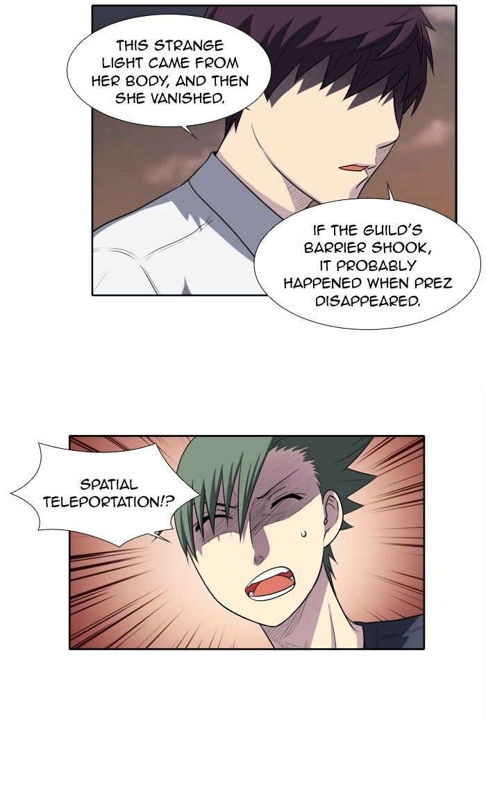 Page 14 of Chapter 143