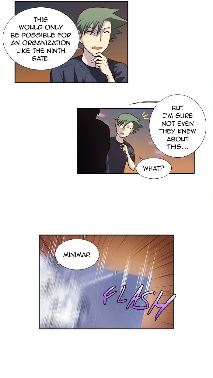 Page 15 of Chapter 143