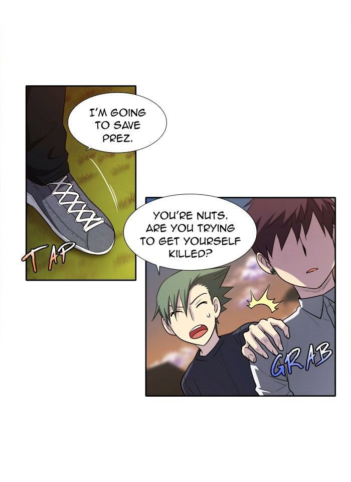 Page 17 of Chapter 143