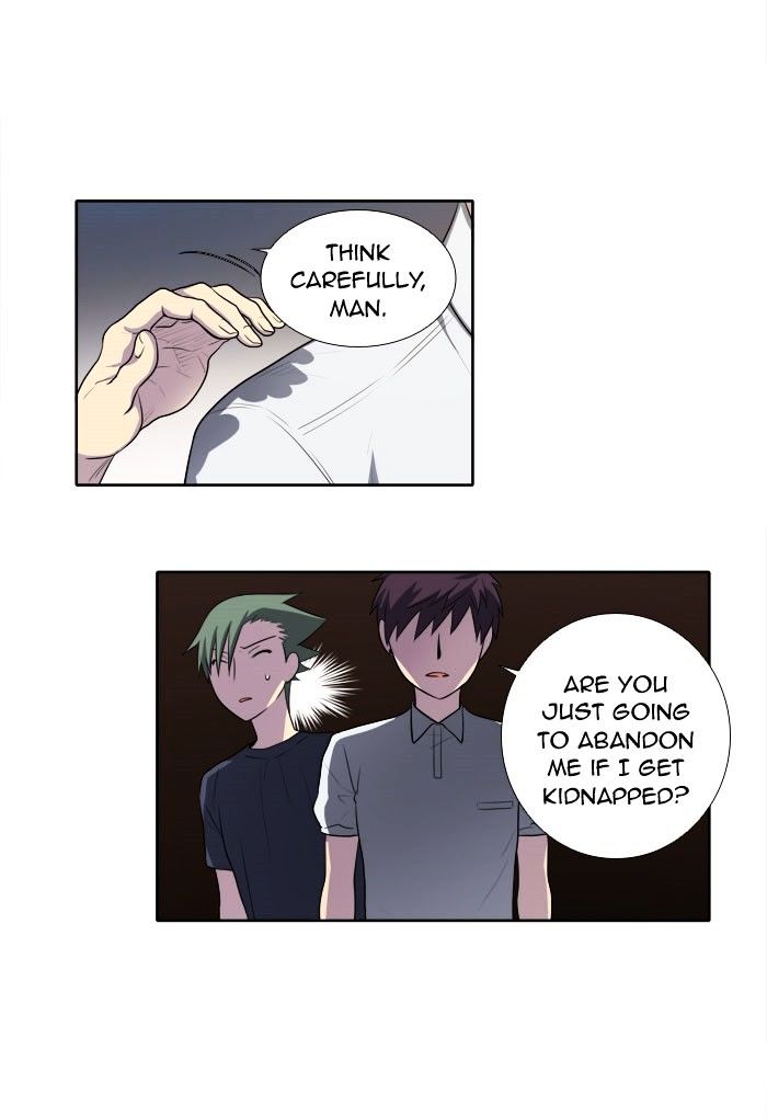 Page 19 of Chapter 143