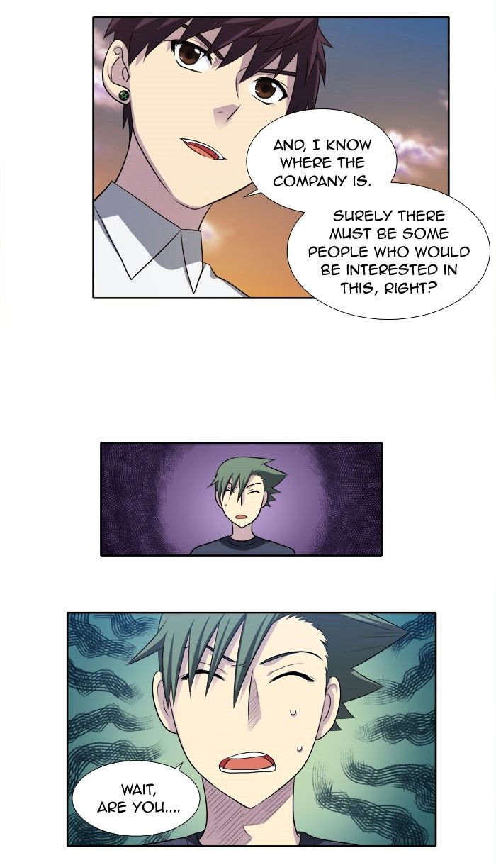 Page 25 of Chapter 143