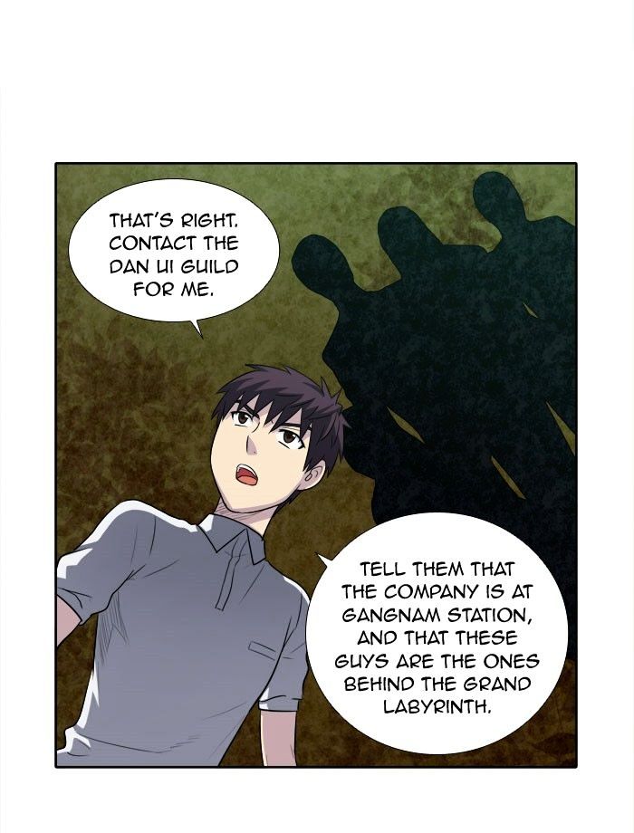 Page 26 of Chapter 143