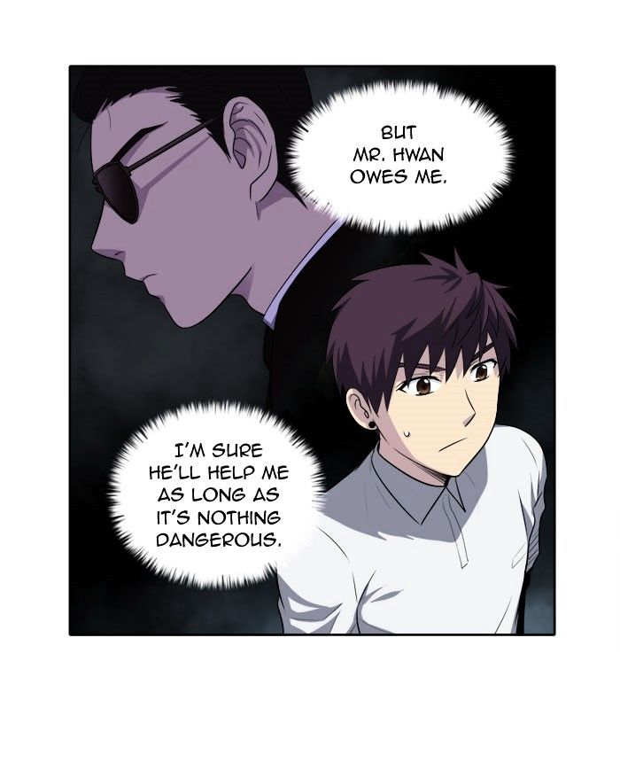 Page 29 of Chapter 143