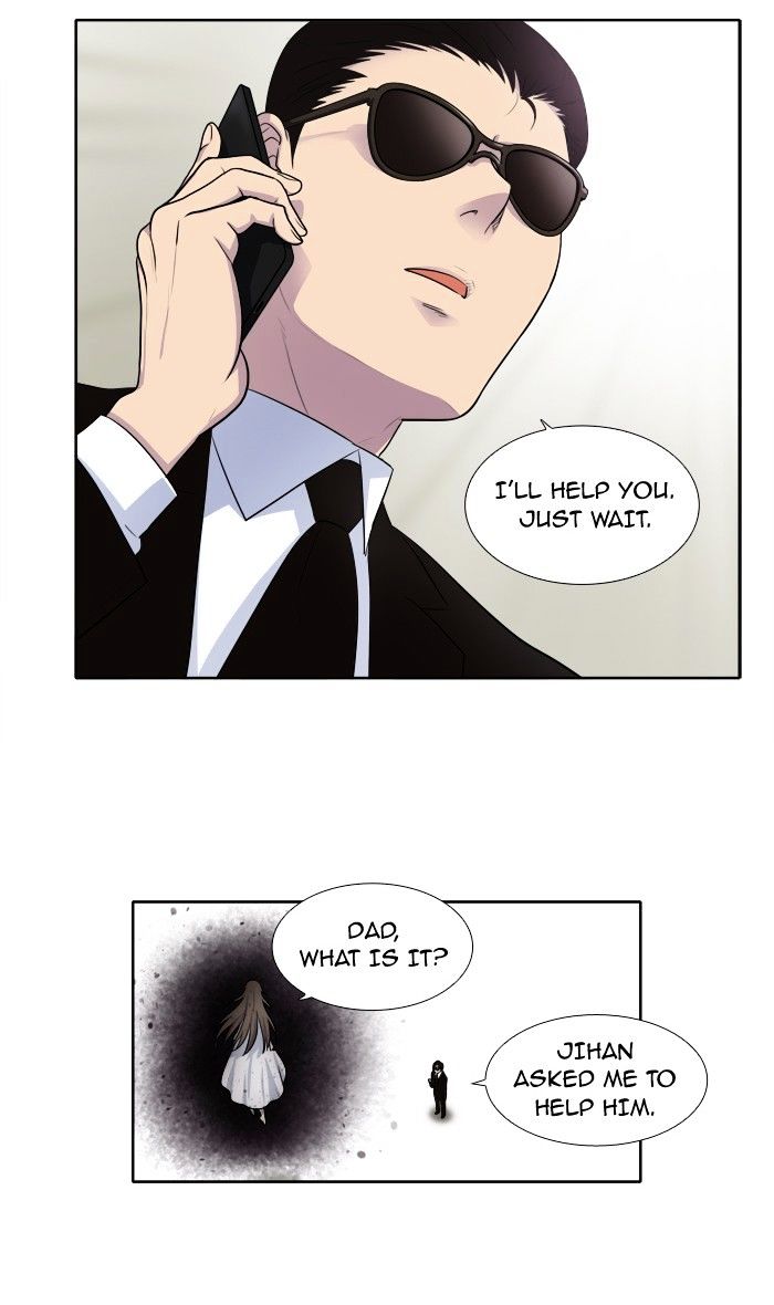 Page 12 of Chapter 144