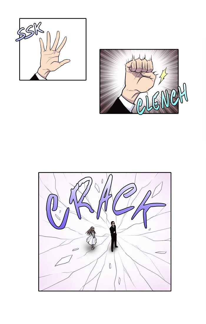 Page 15 of Chapter 144