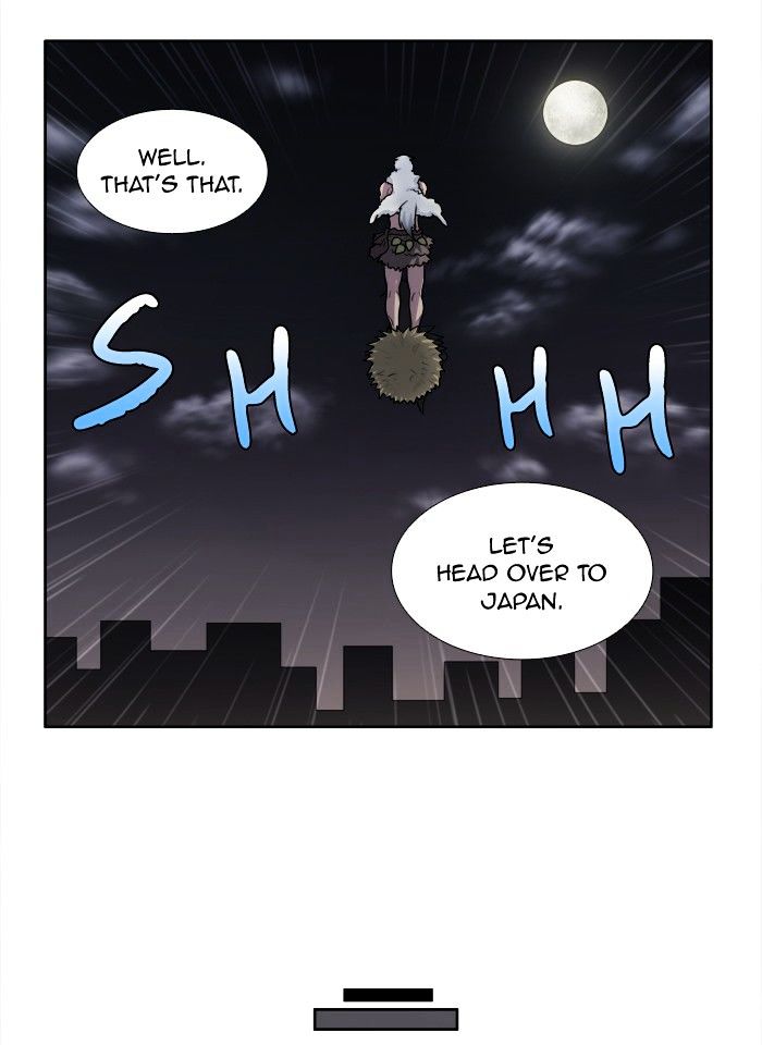 Page 21 of Chapter 144