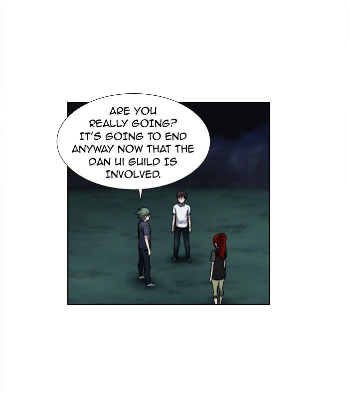 Page 23 of Chapter 144
