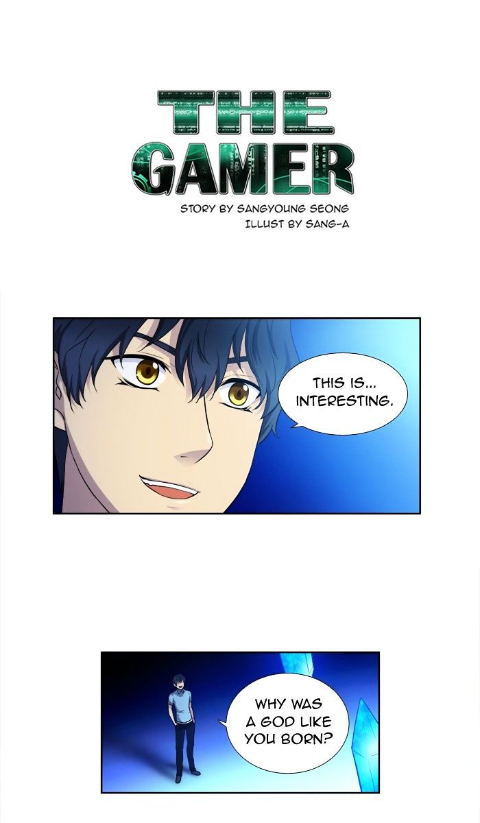 Page 1 of Chapter 145