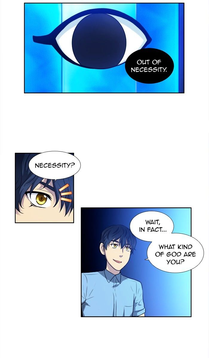 Page 3 of Chapter 145