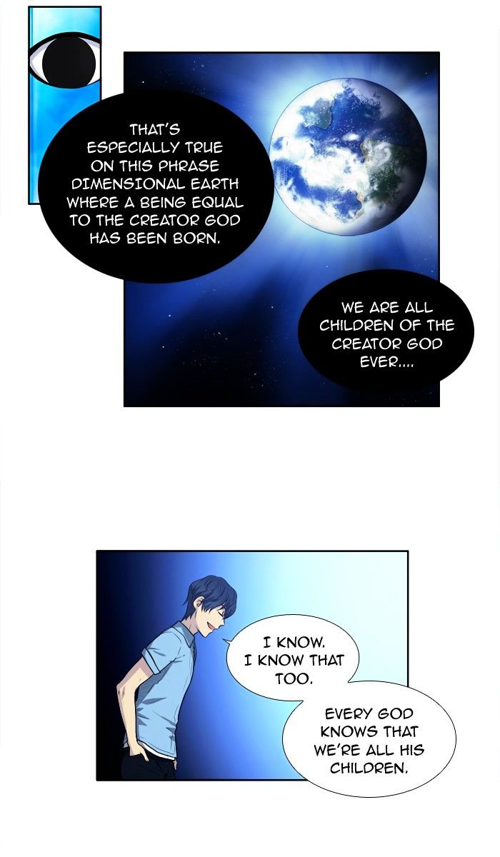 Page 7 of Chapter 145