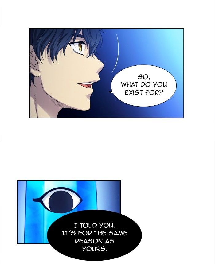 Page 8 of Chapter 145