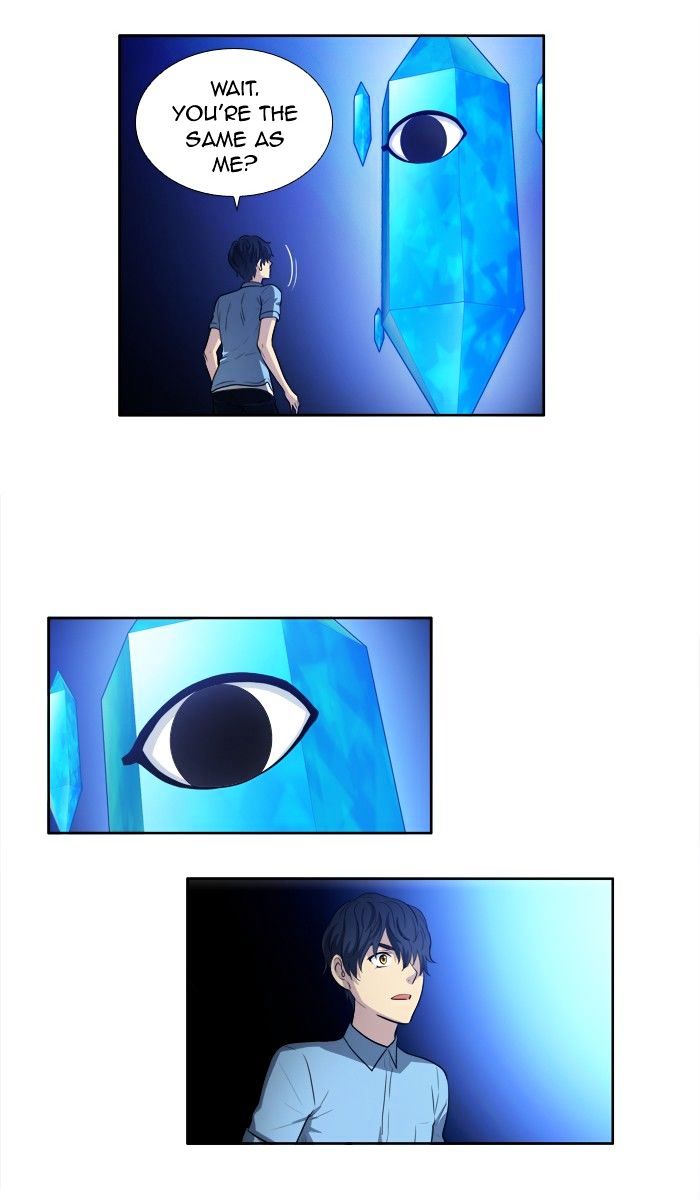 Page 10 of Chapter 145