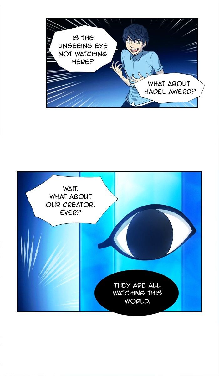 Page 12 of Chapter 145