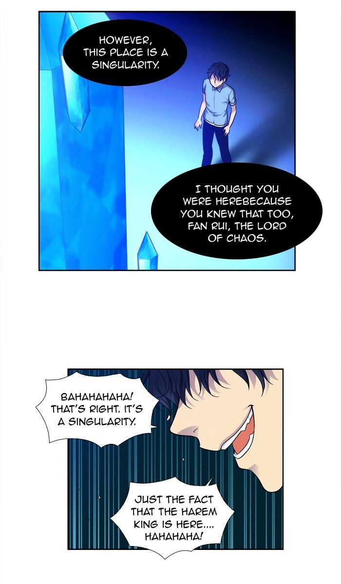 Page 13 of Chapter 145